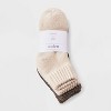 Women's Full Terry with Chunky Ribbed Cuff Cloud Soft Lounge 2pk Ankle Socks - Auden™ 4-10 - 2 of 3