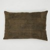 Kumasinova 20/24" Double Sided Striped Throw Pillows,Square/Rectangle Couch Pillows with Natural Jute Blend,Reversible Decorative Pillows for Bed - 3 of 4