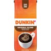 Dunkin' Donuts Original Blend Medium Roast Ground Coffee Bundle - 6ct/12oz - image 3 of 4