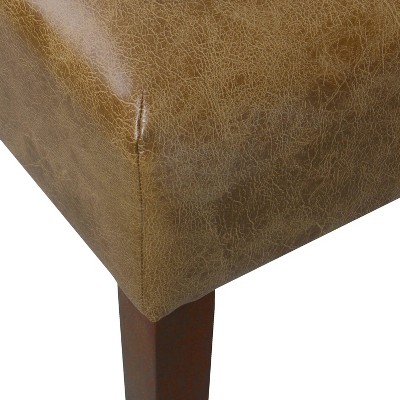 Light Brown Faux Leather Square Coffee Table Ottoman