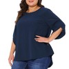 Agnes Orinda Women's Plus Size Swiss Dots Round Neck Petal Sleeve Casual Summer Blouse - 2 of 4