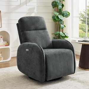 Hyleory Chenille 3-Position Swivel Power Nursery Recliner with USB and Induction Light Strip for Living Room - 1 of 4