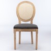 CAVINAS Dining Chairs Kitchen Chairs Set of 2 Stool with Wood Legs Hand-pulled Buckle Decoration for Kitchen - 2 of 4