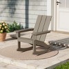WestinTrends  Modern Adirondack Outdoor Rocking Chair - 2 of 4