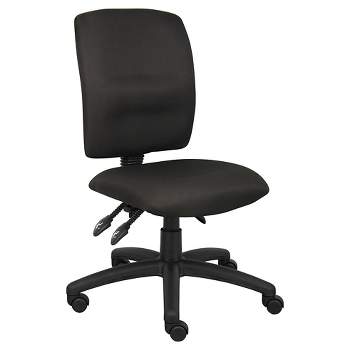 Multi-Function Fabric Task Chair Black - Boss Office Products