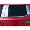 QAA is Compatible with 2019-2020 Chevrolet Silverado 8 Piece Stainless Pillar Post Trim PP59172 - 2 of 4