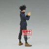 Banpresto - BanPresto - Jujutsu Kaisen - Jukon No Kata - Megumi Fushiguro Statue - 2 of 4