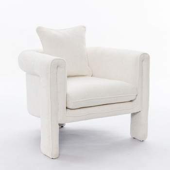 Modern Style Accent Chair, Upholstered Armchair for Living Room, Bedroom and Office - ModernLuxe