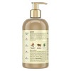 SheaMoisture Jamaican Black Castor Oil Strengthen & Restore Conditioner - 13 fl oz - 2 of 4