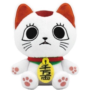 Bandai - Bandai Nui - DanDaDan - Chibinui Plush - Turbo Granny