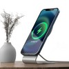 Gigas Smart Adjustable Wireless Charging Dock - 4 of 4
