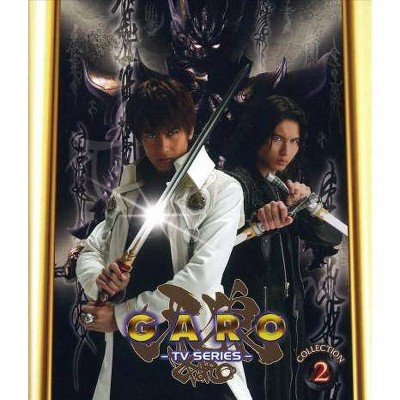 GARO-TV COLLECTION 2 (BLU-RAY/2 DISC) (Blu-ray)(2017)