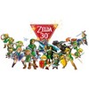 Link Ocarina of Time Amiibo - Compatible with Switch, Wii U, and 3DS - 3 of 3