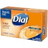 Dial Antibacterial Gold Bar Soap - Trial Size - 2.25oz - image 3 of 4