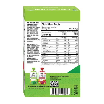 Once Upon a Farm Smart Blend Variety Pack - 12.8oz/4ct