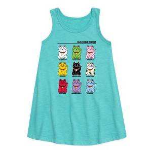 Girls' - Instant Message - Lucky Cat Graphic Sleeveless Aline Dress - 1 of 4
