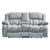 HomeStock U250 Grey Reclining Sofa/Console Reclining Loveseat/Glider Recliner - 3 of 4