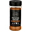 Casa M Spice Seasoning Poultry Pecking Order -  4.5 oz - 2 of 2