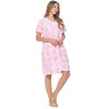 Casual Nights Women's Snap front House Dress Short Sleeve Woven Duster Housecoat Lounger Robe - 4 of 4