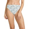 Jockey Women's Elance French Cut - 3 Pack - 2 of 3