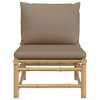 vidaXL Bamboo Patio Middle Sofa with Taupe Cushions, Outdoor Comfortable Lounge Set, Modular Design, Easy Assembly - 3 of 4