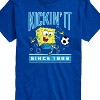 Men's - Spongebob Squarepants - Kickin It Since 1999 -Men's Short Sleeve Graphic T-Shirt Short Sleeve Graphic T-Shirt - 2 of 4