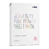 FILA - Glow Daily Pink Vitamin B12 Brightening Luminous Face Sheet Mask (5 Sheets Box) - 2 of 4