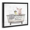 Stupell Industries Don't Hog Bathroom, 31" x 25" - 3 of 4
