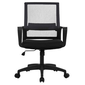 FDW Office Chair Mid-Back Mesh Desk Chair with Lumbar Support  Adjustable Height and Armrests Perfect for Gaming or Home Office Use - 1 of 4