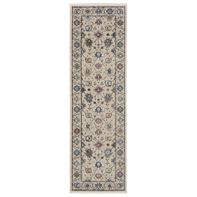 Oriental Weavers Hastings HA01W Ivory/ Multi Indoor Area Rug - 2'3" x 7'6"