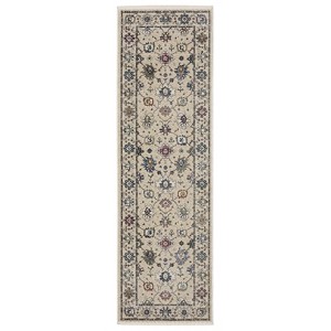 Oriental Weavers Hastings HA01W Ivory/ Multi Indoor Area Rug - 2'3" x 7'6" - 1 of 4