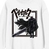 Berserk Warrior Silhouette Adult White Crew Neck Long Sleeve Sweatshirt - 2 of 3