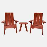 3pc Outdoor Set with Italica Modern Adirondack Chairs & Side Table - Rustic Red - highwood