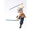 Demon Slayer Ultimate Legends Tanjiro Figure : Target