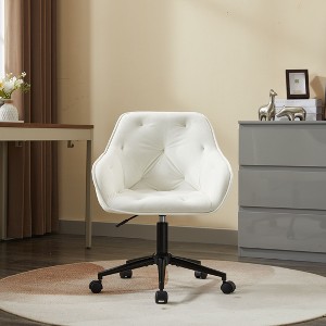 NicBex Office Chair with Adjustable Height Modern Rotatable Velvet Fabric Vanity Chair Computer Chair with 5 Wheels for Office, Study, Bedroom, Beige - 1 of 4