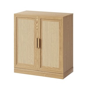 Black Wood Grain Storage Cabinet (Double Opening Wicker Doors) - 1 of 4