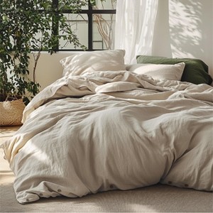 3 Pieces Linen Soft & Cozy Duvet Cover Linen Cotton Blend Bedding Set Tropical Plants Beige Color Cooling Bedding - 1 of 4