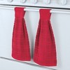 Collections Etc Set Of 2 Hanging Towels - 2 of 3