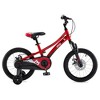RoyalBaby Chipmunk Explorer Kids Bike with Dual Disc Brake, Training Wheels, Kickstand, Bell, & Tool Kit for Boys and Girls Ages 4 to 8 - 2 of 4