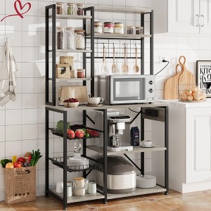 Industrial Baker's Rack with Power Outlet, Kitchen Microwave Stand Oven Shelf with 7-Tier Large Storage Space - 1 of 4