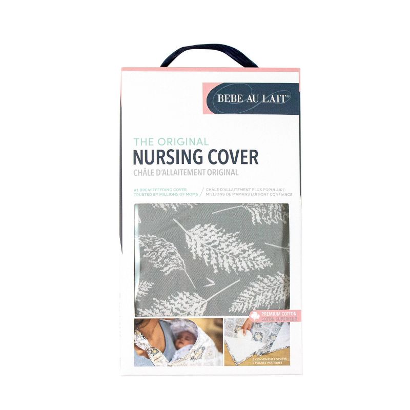 Bebe au Lait Nursing Cover, 3 of 6