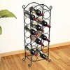 vidaXL Wine Rack for 21 Bottles Metal - 2 of 4