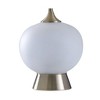 Gemma Moon Glow/Soft Glow Night Light with Fabric Shade White - StyleCraft: Chrome Finish, UL Listed - 3 of 3