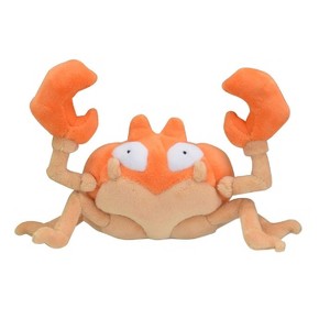 Pokemon Center: Sitting Cuties: Krabby Plush # 98 -  Generation 1 - 6 In - 1 of 2
