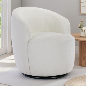 25.6" Chenille Swivel Barrel Armchair with Ergonomic Backrest - 1 of 4