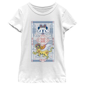 Girl's Mickey & Friends Year of the Tiger T-Shirt - 1 of 4