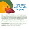 Almo Nature: HQS Complete Dog 12 Pack: Tuna Stew w/ Pumpkin - 5.5 oz Cans - 2 of 4