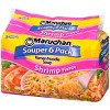 Maruchan Souper 6-Pack Shrimp Ramen Noodle Soup - 18oz/6ct - image 2 of 3