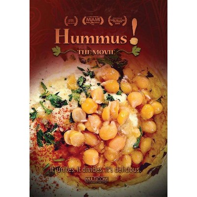 Hummus: The Movie (DVD)(2019)