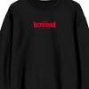 Ultraman Rising Neon Glitch Art Crew Neck Long Sleeve Black Adult Sweatshirt - image 3 of 3